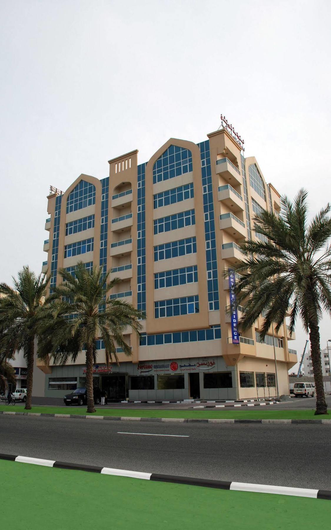 Royal Hotel Apartment Kalba Exterior photo