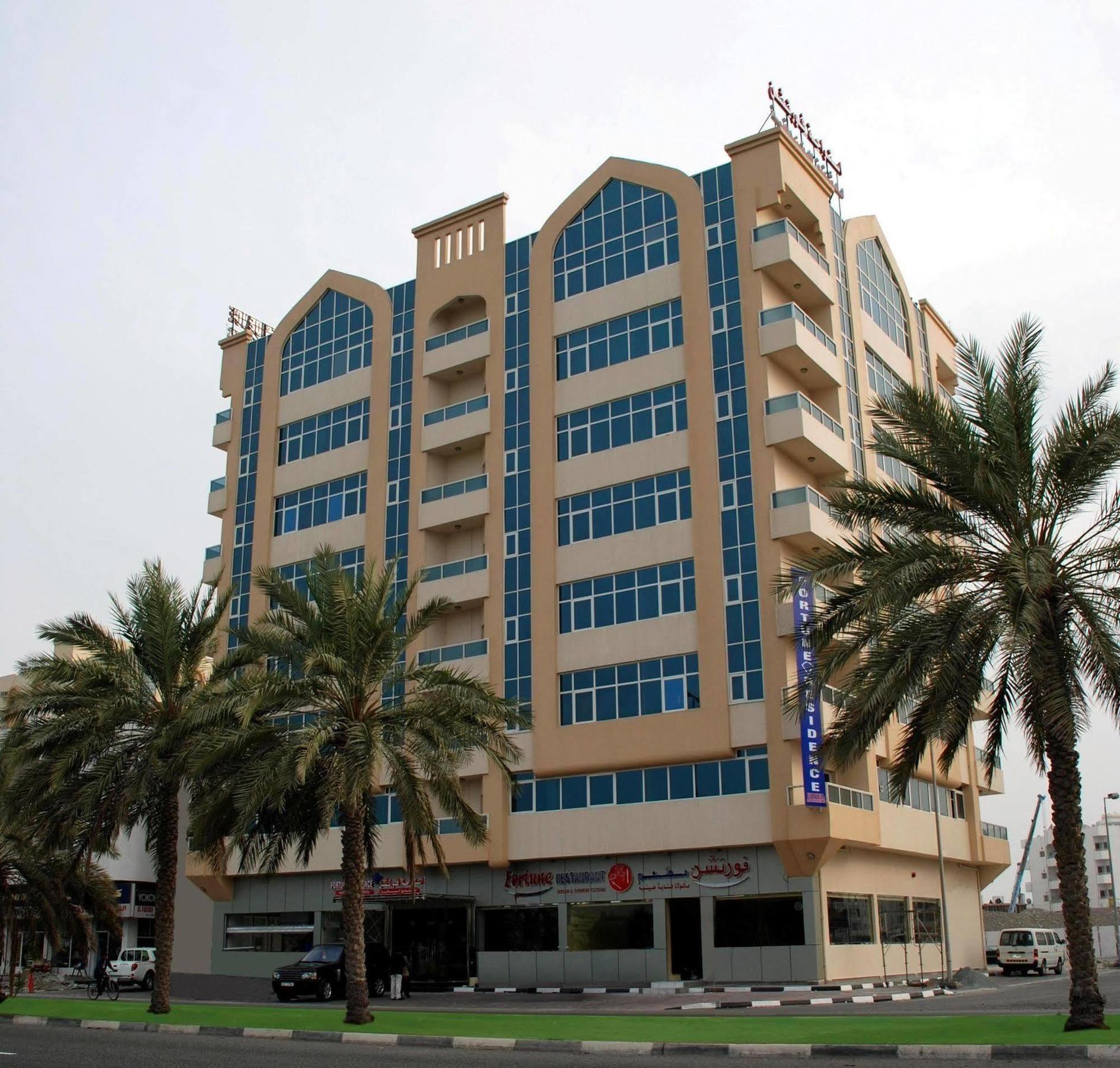 Royal Hotel Apartment Kalba Exterior photo